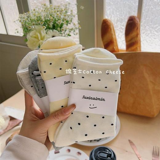 「19.9到手6双！纯色小波点袜」卷边圆点袜子女中筒袜 ins潮春秋日系jk堆堆袜学生春夏中筒袜配饰 商品图2