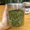 【新汉源青红花椒】匠心老伙记四川雅安汉源干青红花椒 2瓶装/4瓶装可选 2024年新花椒 人工筛选 自然晾晒 色泽鲜艳 麻味醇正 颗粒大 商品缩略图4