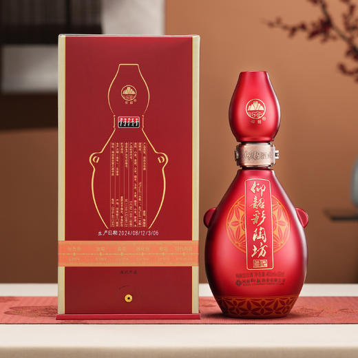 仰韶 彩陶坊 藏12 陶融型白酒整箱六瓶 46度酒体+70度酒头 465ml+35ml 商品图7