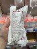 元曼一次性婴儿奶瓶100ml单个装 商品缩略图1