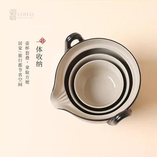 【样品特惠6折，仅1套，无货退款】陆宝陶瓷陶然盖碗旅行组一壶二杯2人泡茶功夫茶具礼品朋友伴手礼陶然盖碗旅行组 禅风黑 商品图1