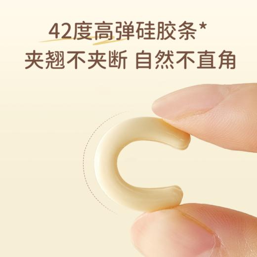 【品牌直发】尔木萄一飞冲天睫毛夹女胶垫自然卷翘持久定型新手初学太阳花 商品图1