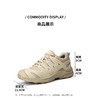 【3515强人超轻防滑系列户外训练靴】低帮/中帮款沙色户外训练靴3515 商品缩略图10