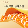 【满99-20/199-50】孕妇秋衣秋裤纯棉哺乳月子服秋冬保暖内衣套装 商品缩略图2