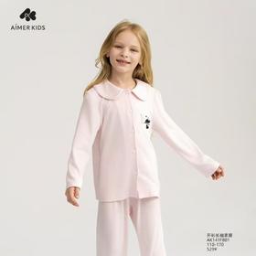 【春上新】8楼爱慕儿童Aimer Kids女孩奶皮甜美日记开衫长袖家居AK141F801，吊牌价529元