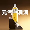 硬核颜究所一整根熬夜水 植物饮料 480ml/瓶 商品缩略图3