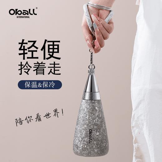 OBALL钛杯保温杯女生吸管水杯子350ml 商品图3