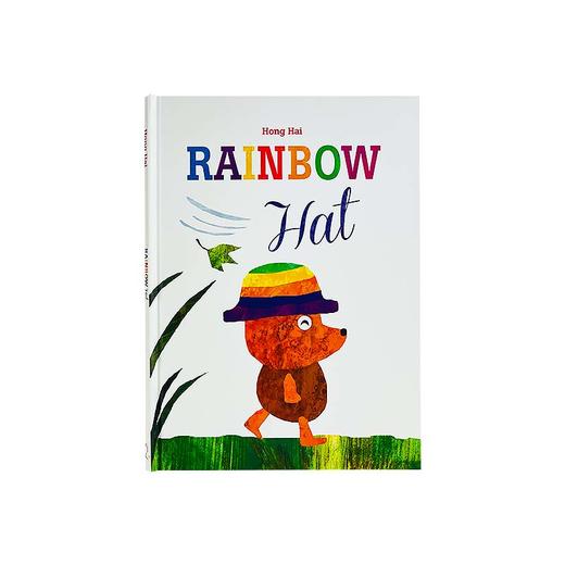 Rainbow Hat 适合3岁+探索世界语言开发动物故事英文绘本 商品图1