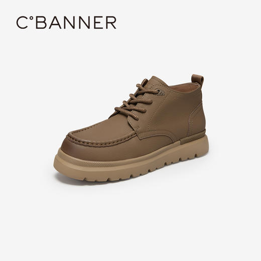 千百度男鞋厚底户外防滑时尚休闲鞋春季百搭真皮增高乐福鞋A24586371 商品图1