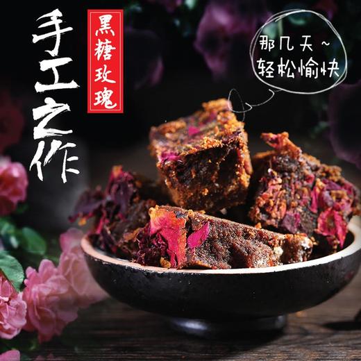 正道和丰  五福临门ZDD-001A款 商品图3