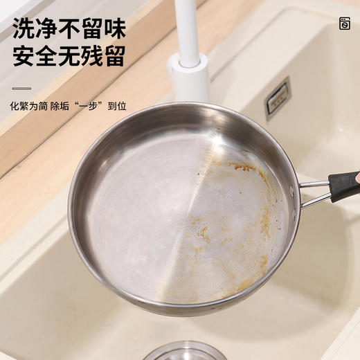 「拍1发3！9.9到手3盒」多功能家居清洁泡泡净 居家日用活氧茶具衣物鞋子洗衣机等顽固污渍轻松泡除工具 商品图2