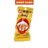 南诺信 爆辣肥爪鸡爪 25g/袋 商品缩略图1