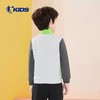 【自营】QIAODAN KIDS/乔丹儿童  乔丹男童外套小童2024早秋新款立领休闲运动套头卫衣学生 T8437109 商品缩略图1