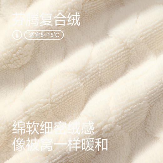 <有书独家>芬腾珊瑚绒女士睡衣秋冬加绒加厚新款保暖宽松休闲大码家居服套装 商品图1