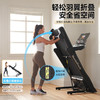 爱康（ICON）跑步机10423/EXP7i家用智能彩屏 NordicTrack电动减震健身器材 商品缩略图7