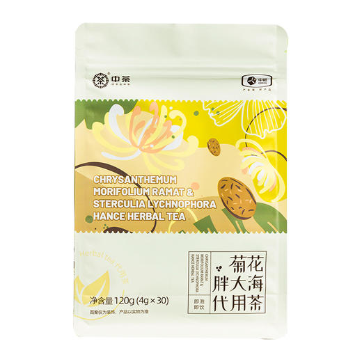 中粮"品质生活“大礼包G1 商品图1