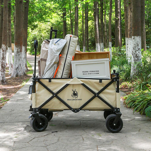 徽羚羊 云途 可折叠聚拢式营地推车  商品图2
