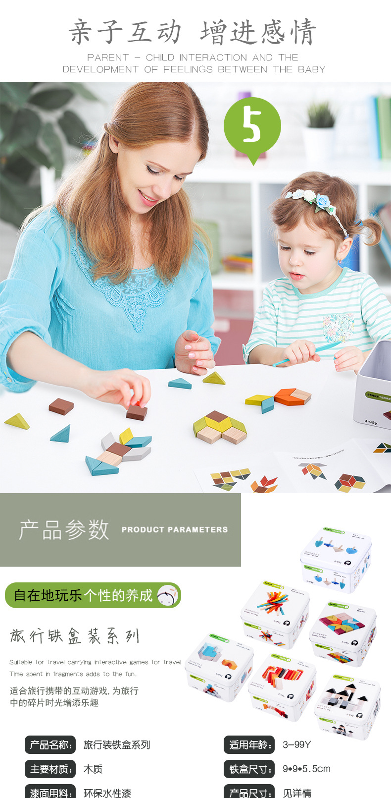 -+--?0?7·?0?7-+?0?7_11.