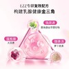 【保税仓】澳洲进口EZZ乳腺健康片60粒 疏通缓解呵护女性 商品缩略图1