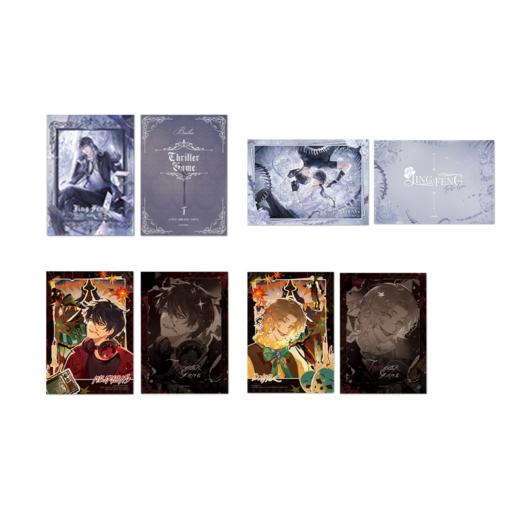 【全款预售】栗汀 《我在惊悚游戏里封神》原著衍生周边第四期 2025年1月发货 壶鱼辣椒原著/白柳/塔维尔/惊封 商品图6