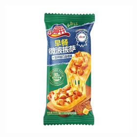 小萨牛牛90g奥尔良鸡肉芝士船披萨