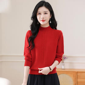 CC-108-1257半高领毛衣女秋冬2024新款中领打底衫加厚内搭小个子短款上衣洋气