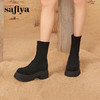 Safiya/索菲娅2024冬英伦风圆头百搭粗跟厚底增高弹力绒面瘦瘦靴 SF44116254 商品缩略图0