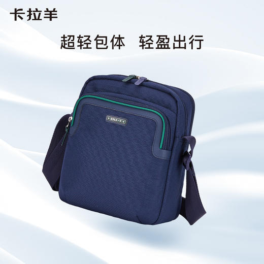 卡拉羊大容量多功能单肩包户外休闲轻便百搭简约单肩包 山海 CX4034 商品图5