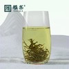 【四川】雅茶蒙顶毛峰铁罐装 商品缩略图3