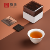 【四川】雅茶尚雅·原味藏茶小方玺 商品缩略图2
