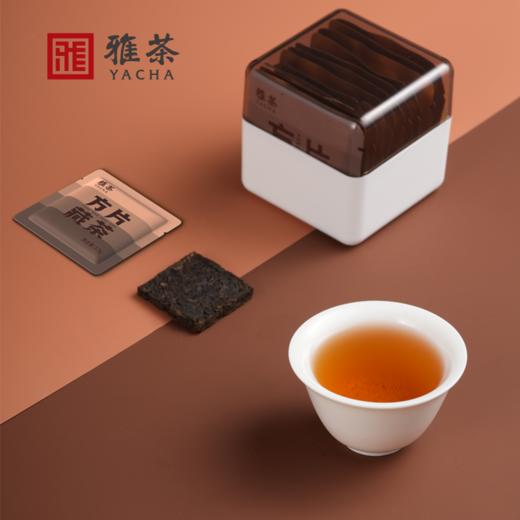 【四川】雅茶尚雅·原味藏茶小方玺 商品图2