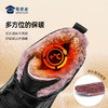 【防滑加厚保暖棉靴】防风高帮通勤棉鞋休闲加绒通勤鞋XM406 商品缩略图2