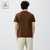 Marc O'Polo/MOP 夏季新款圆领*棉简约刺绣字母短袖T恤男 商品缩略图3