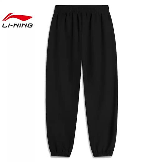 5折【自营】LI-NING/李宁2  李宁女子都市轻运动休闲长裤 AKLU570-2 商品图1