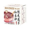 宝之素 陈皮莲子红豆沙罐头食品 195g/盒 商品缩略图0