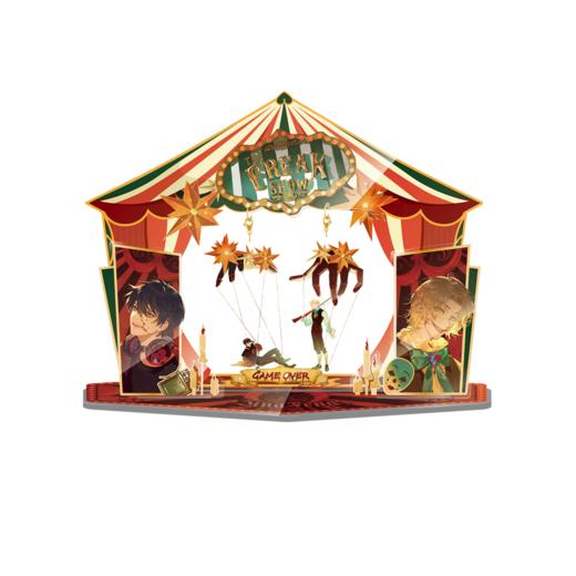 【全款预售】栗汀 《我在惊悚游戏里封神》原著衍生周边第四期 2025年1月发货 壶鱼辣椒原著/白柳/塔维尔/惊封 商品图4