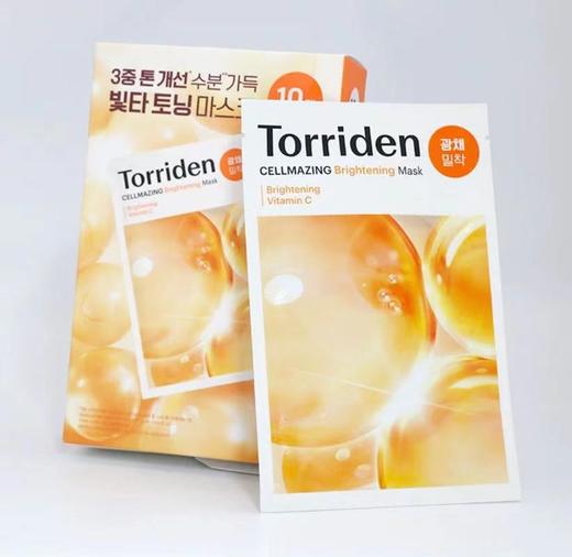 韩国Torriden桃瑞丹低分子玻尿酸精华面膜补水保湿积雪草vc焕白一盒10片 胶原蛋白4片一盒 商品图3