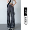 【秋季新品 潮流必备】显瘦高腰，修饰腿型；优质工装面料，追求品质；多色可选，满足不同需求。秋季新款，小个子必备，运动休闲，自由穿搭！ 商品缩略图10