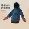 【12月-特惠福利】正品Under Armour安德玛儿童【加厚】连帽卫衣244103156超低折扣 商品缩略图9