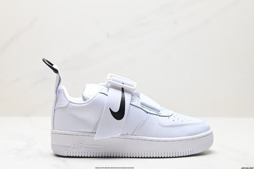 耐克Nike Air Force 1 UTILITY空军一号休闲运动板鞋AV2040-001男女鞋 商品图0