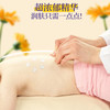 【保税】美国 加州宝宝（California baby）金盏花润肤乳身体乳 251ml/瓶 商品缩略图2