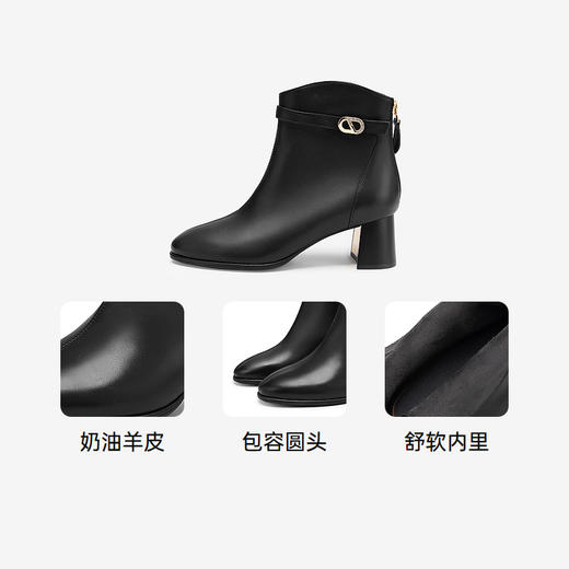 千百度粗高跟奶油靴女款冬季羊皮法式时装靴通勤短靴子A24565712 商品图3