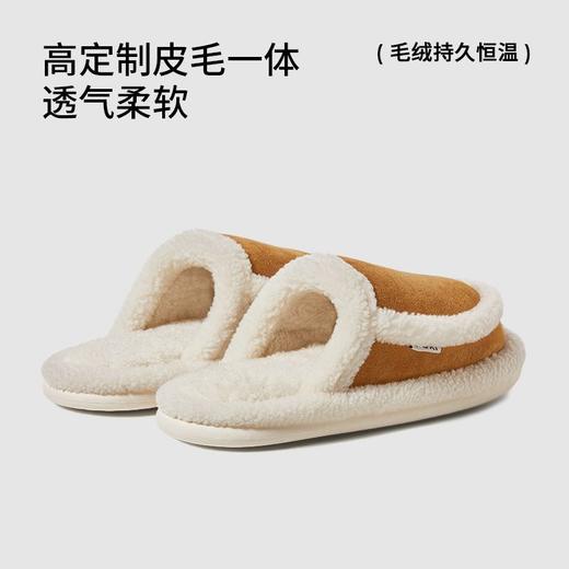 朴西云雾棉拖鞋女室内家居秋冬天防滑保暖软底新款毛绒拖鞋情侣 商品图2