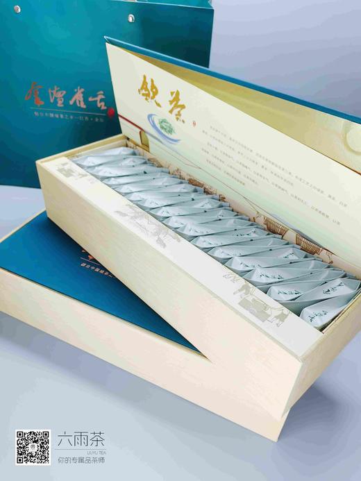 金坛雀舌常州特产原产地绿茶雀舌茶早春绿茶独芽站苞精品礼盒小泡袋装 120克×2条盒装共 240克 商品图4