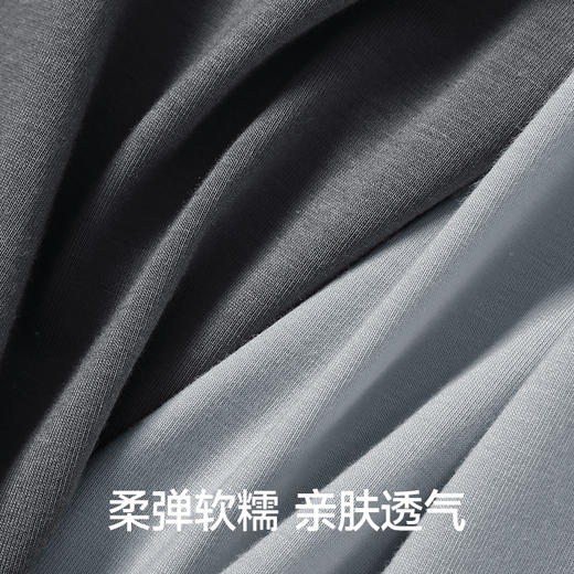 芬腾男士内裤透气抗菌裆平角裤青年新款大码舒适四角短裤男款裤衩 商品图1