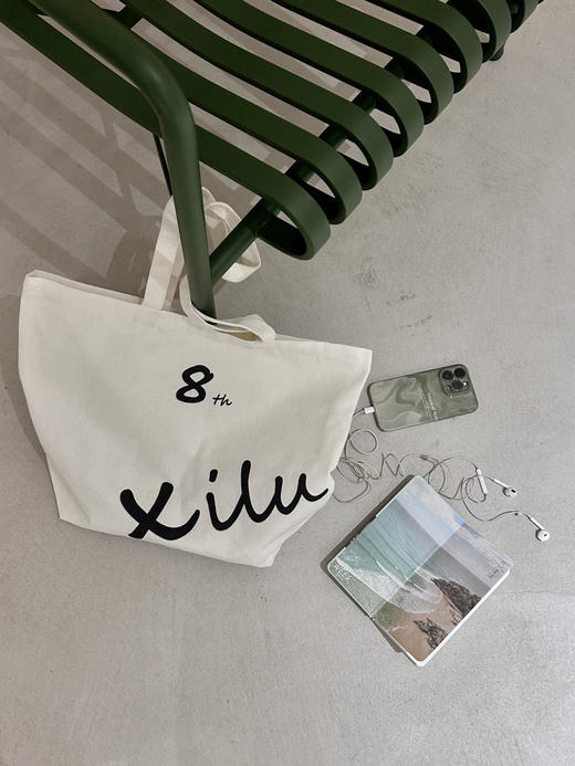 定制帆布包8周年 商品图0