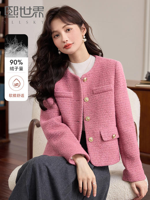 【年货节】熙世界小香风90白鸭绒外套小个子2025冬季新款粗花呢短款羽绒服 商品图0