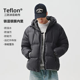 714street科技锁温保暖羽绒外套白鸭绒连帽棉服三防户外羽绒服男