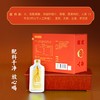 【3盒装送礼袋】黄金搭档人参黄芪植萃饮料即食草本口服液 商品缩略图5