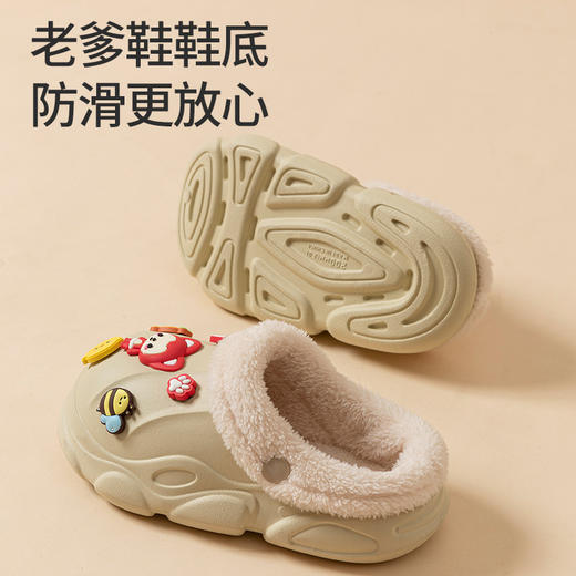 🔥超火爆的亲子DIY卡通阿狸家可拆卸款棉拖~秋冬要准备棉拖鞋了，抢先给咱们先来个大捡漏❗❗ 商品图3